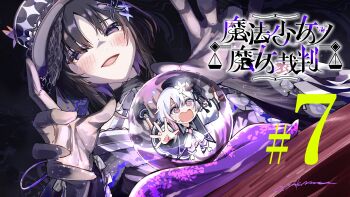 Post 14535153