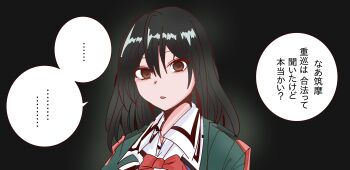 Post 14023816