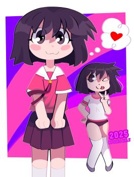 Post 12793235