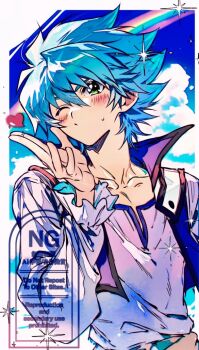 Post 14288797