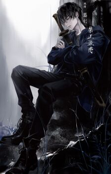 Post 11673169