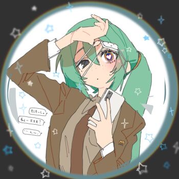 Post 12602895