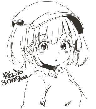 Post 12447792