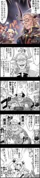 Post 2749383