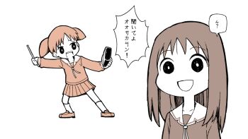 Post 9907957