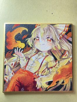 Post 15032849