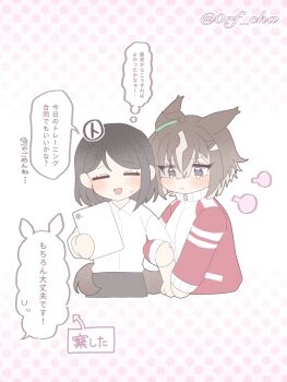 Post 14578658