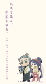 Post 15023025