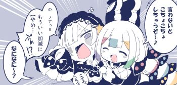 Post 12864018