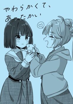 Post 14525708