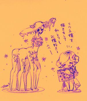 Post 11227207