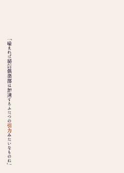 Post 13666572