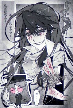 Post 10480627