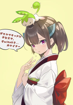 Post 11830494