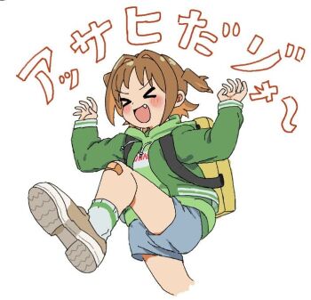 Post 10903207