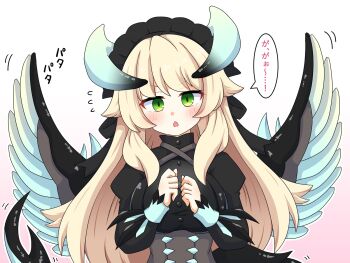Post 13810618