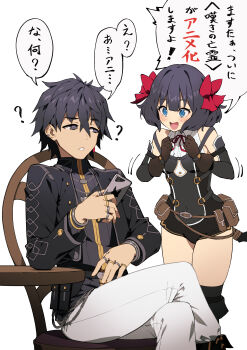 Post 10749894