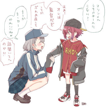 Post 14819207