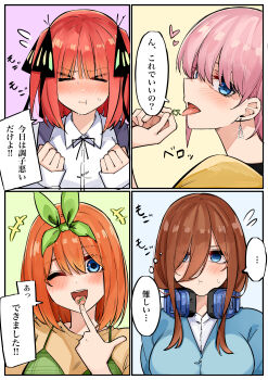 Post 14803999