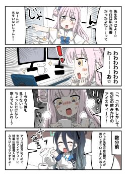 Post 12409429