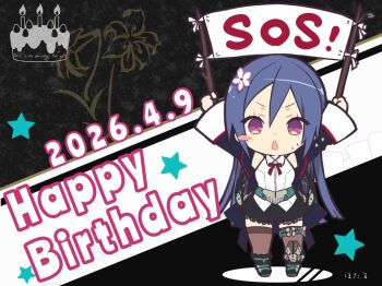 Post 13824717