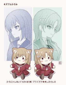 Post 13444126