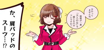 Post 14734015
