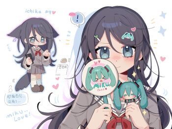 Post 14708279