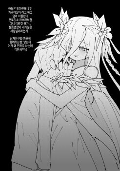 Post 13919186