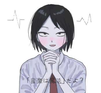 Post 11637032