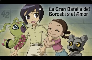 Post 8994274