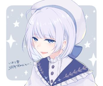 Post 14814395