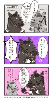 Post 8148905