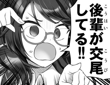 Post 14271581