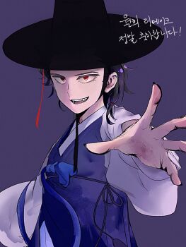 Post 14697918