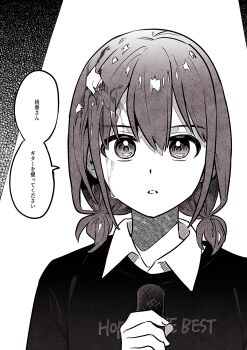 Post 14837041