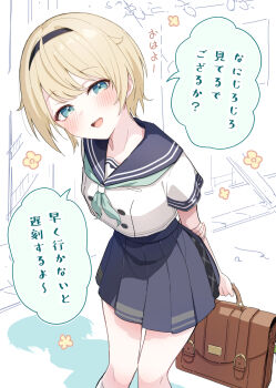 Post 12485187