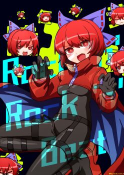 Post 14666088