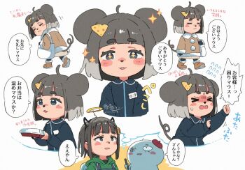 Post 13165090