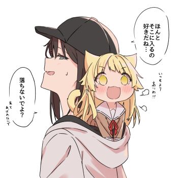 Post 14885566