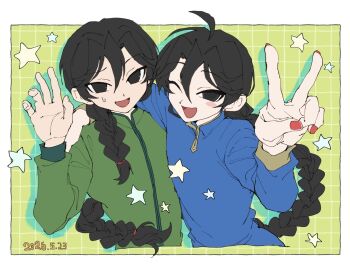 Post 14516772