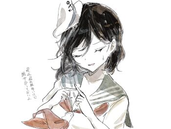Post 15010472