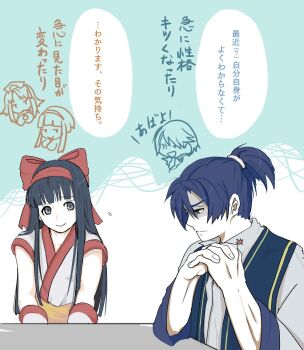 Post 11588927