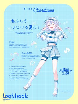 Post 14601989