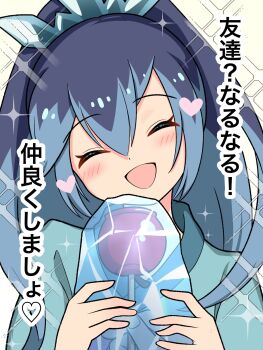 Post 13628034