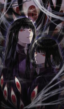 Post 8753182