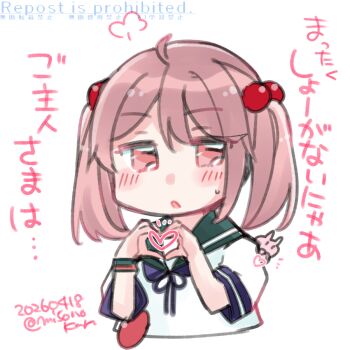 Post 13898237