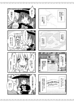 Post 8510921