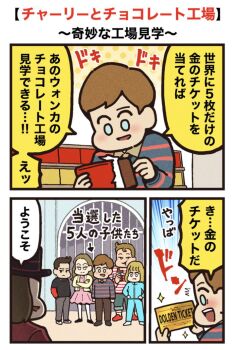 Post 10971586