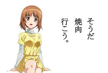 Post 11546689